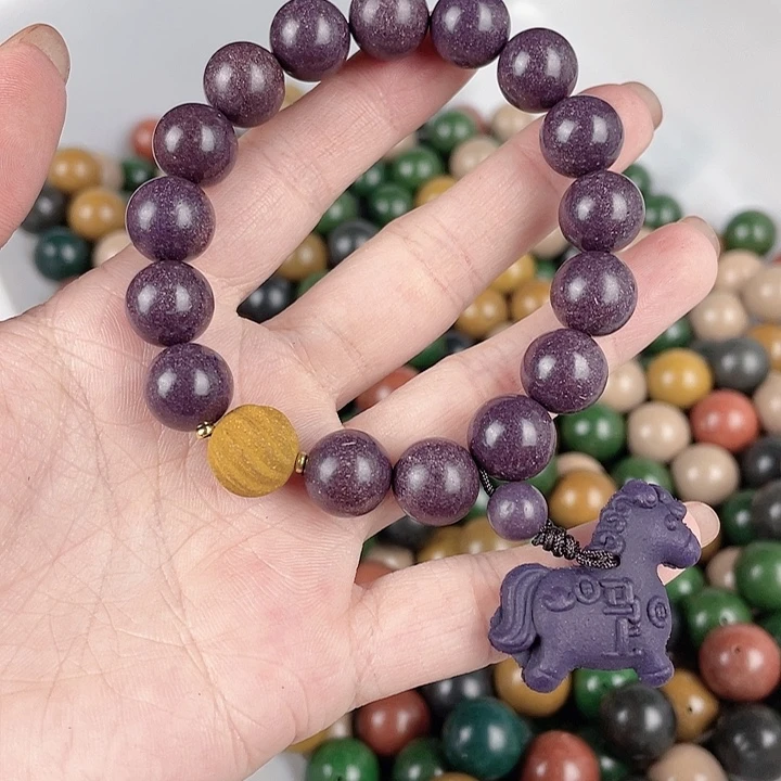 珠串紫阙归元1.2单圈➕马上牌