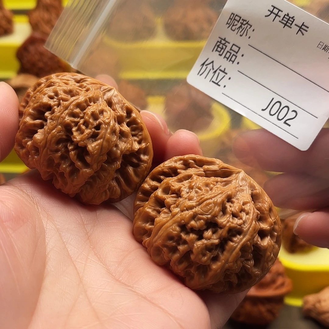 游***蚤文玩核桃吊坠粗筋49