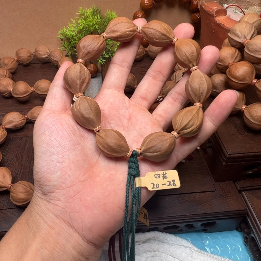 梅林铁核20-28四花