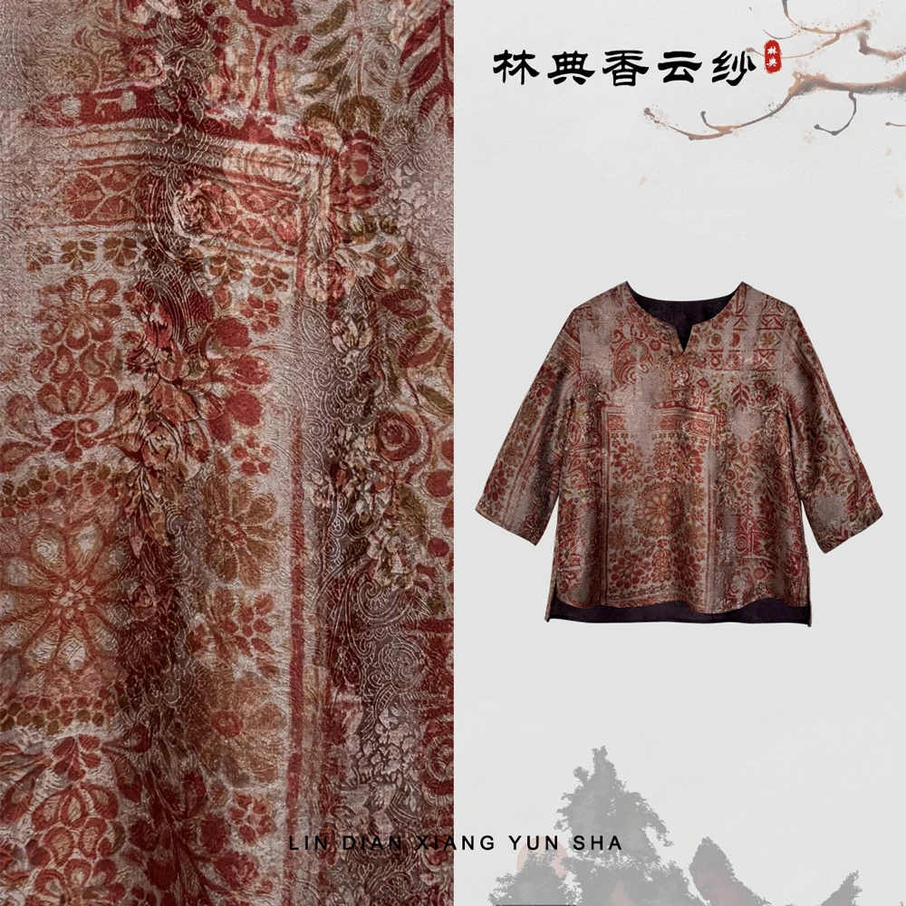 【林典】3127-1新中式高端重磅桑蚕丝时尚高端女款夏季短袖