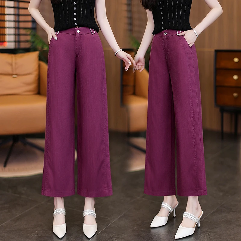 爆款天丝亚麻休闲直筒阔腿裤子女夏季新款松紧高腰垂感薄款阔腿裤