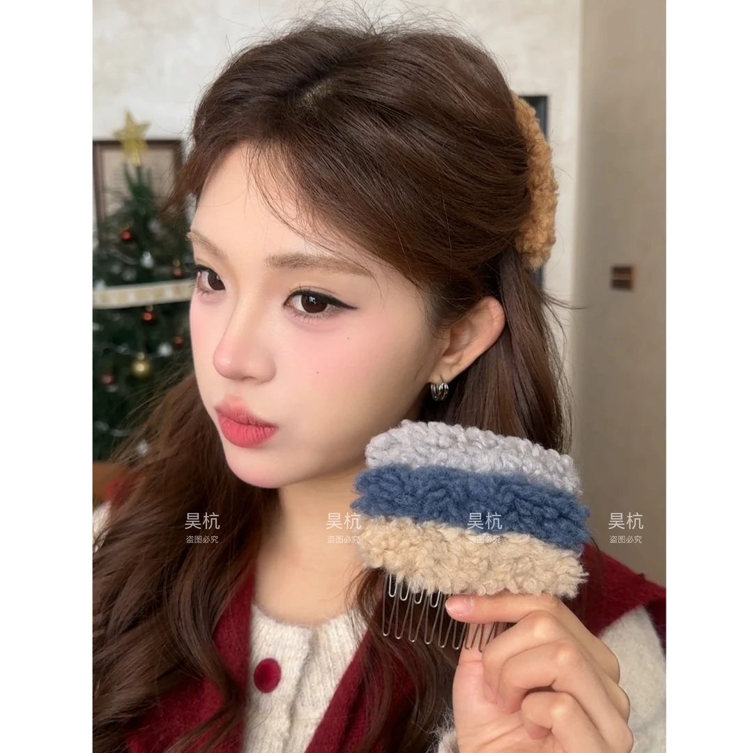 扁塌头救星！秋冬软糯仿洋羔毛倒插梳发夹碎发整理高颅顶神器甜妹