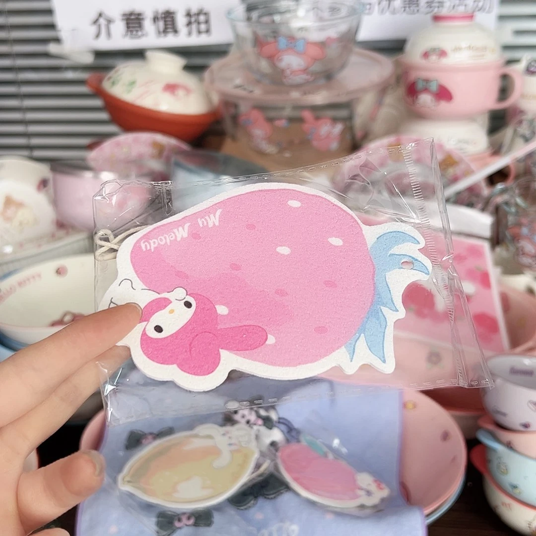 碟偏远地区不包邮