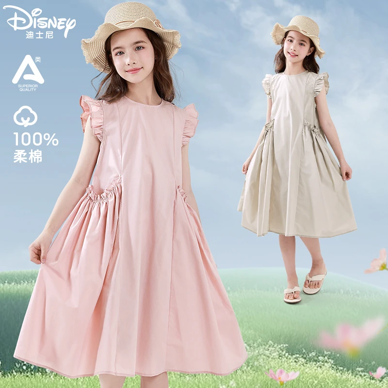 女童连衣裙夏季纯棉儿童裙子2025新款洋气公主中大童长裙薄夏装
