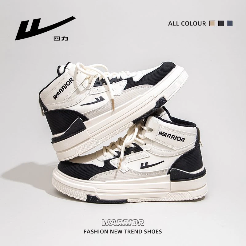 回力高帮鞋女秋冬加绒加厚小白鞋2025新款休闲百搭棉鞋运动板鞋子