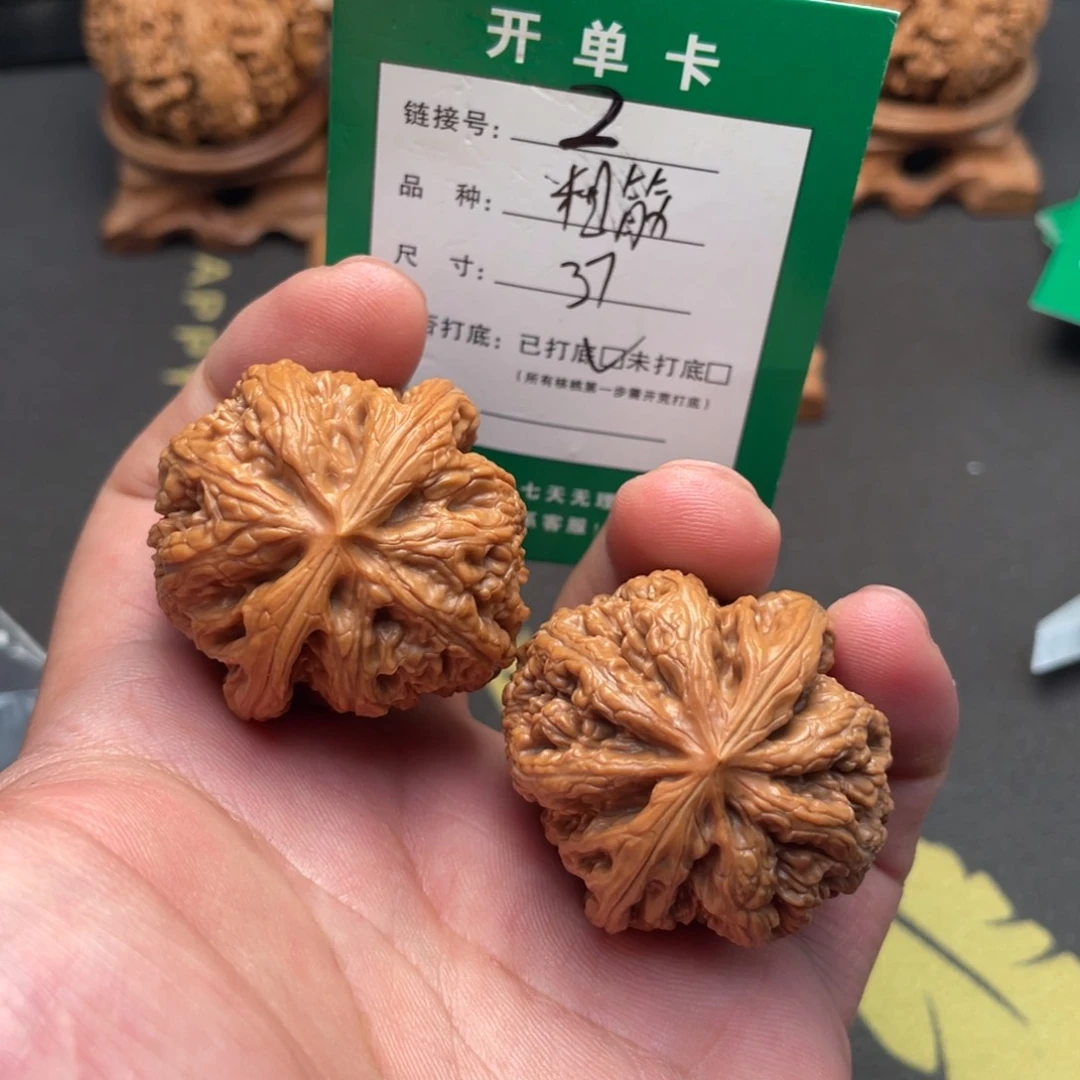 文玩核桃把件文玩核桃
