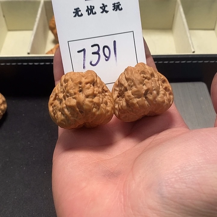 文玩核桃吊坠蛤蟆