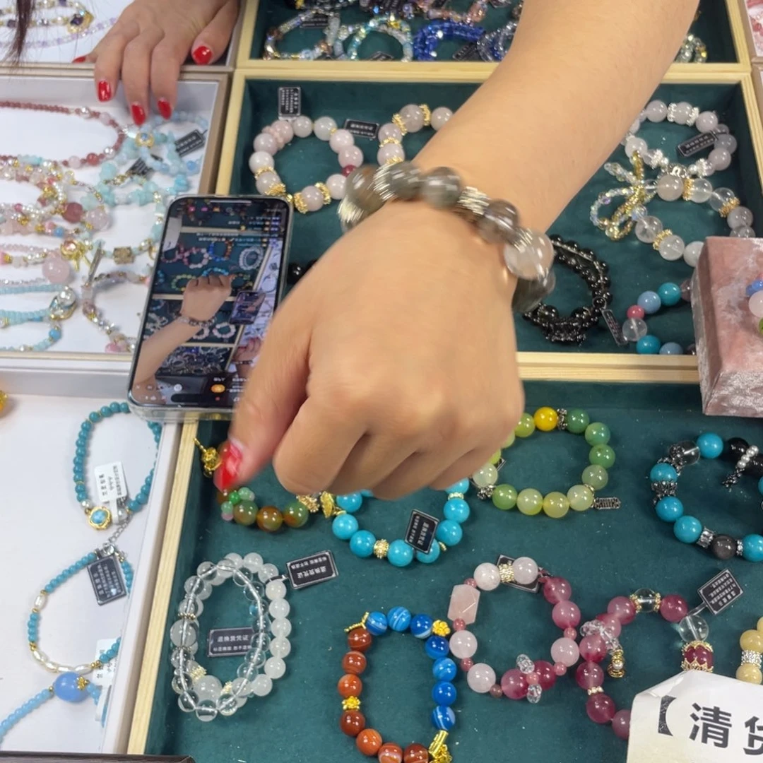 水晶手链银S925镀金镶嵌