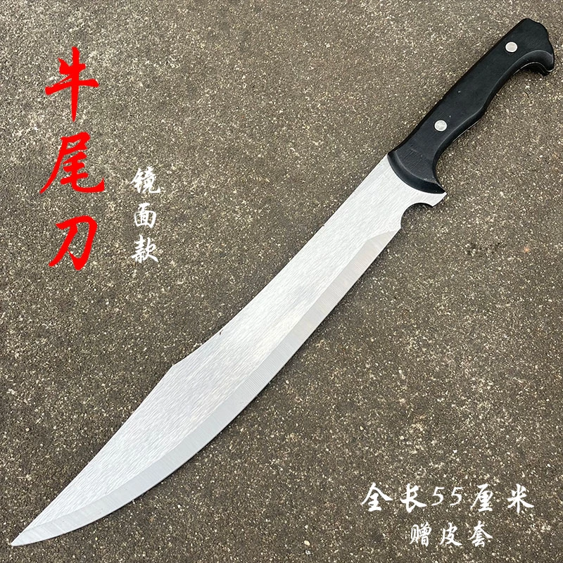 牛尾刀唐横刀轨道钢刀尼泊尔一体刀龙泉刀冷兵器清刀冷兵器未开刃