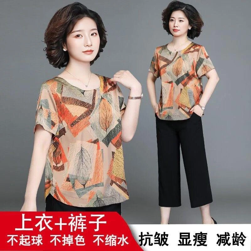 妈妈夏装两件套60岁奶奶老太太仿套装女中老年人冰丝短袖恤