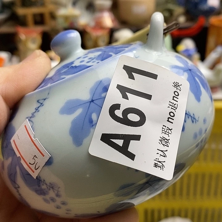 紫砂茶杯宇****9日本精品回流瓷器