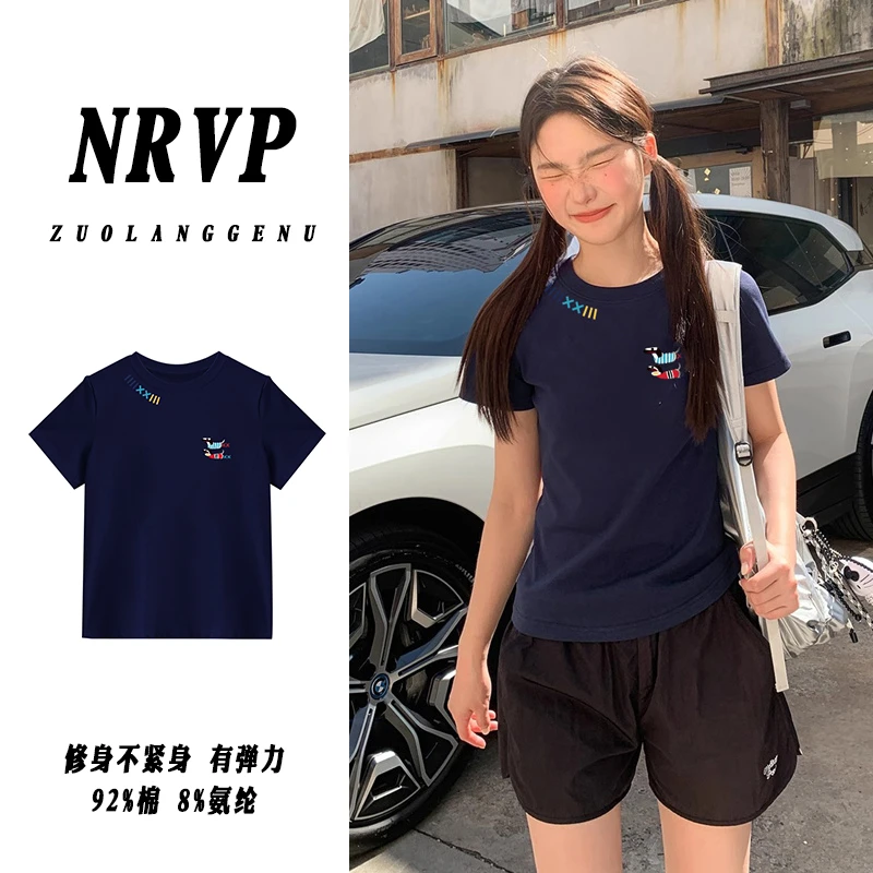 韩版正肩修身短袖t恤女夏季大码女装上衣高弹力显瘦小个子打底衫