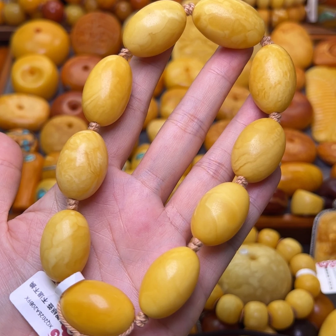 蜜蜡未镶嵌珠宝奇石