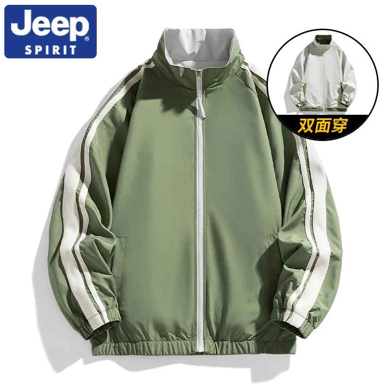 JEEPSPIRIT吉普双面穿夹克男女春秋季运动休闲宽松立领情侣外套潮