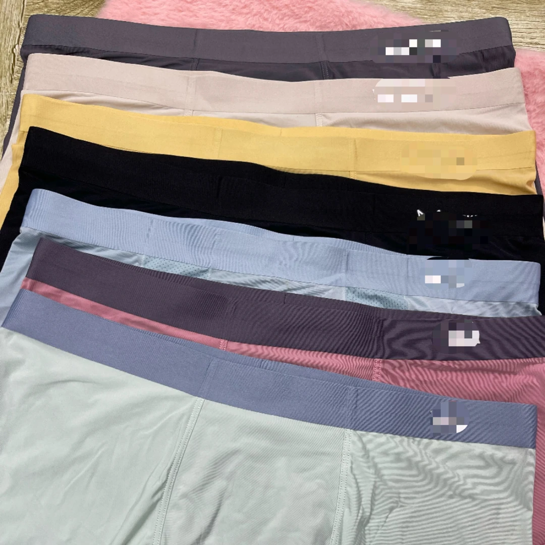 三条装 L码无痕冰丝男装贴肤一片式