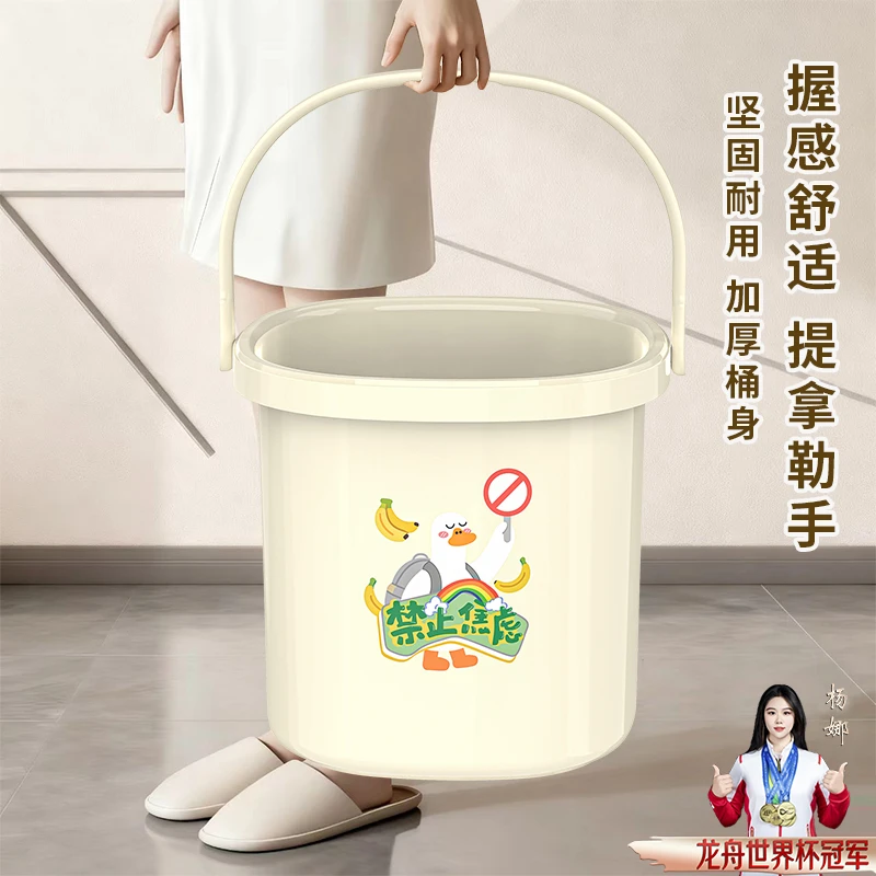 塑料盆桶家用储水用脸盆水桶三件套装带盖加厚洗衣桶学生手提宿舍