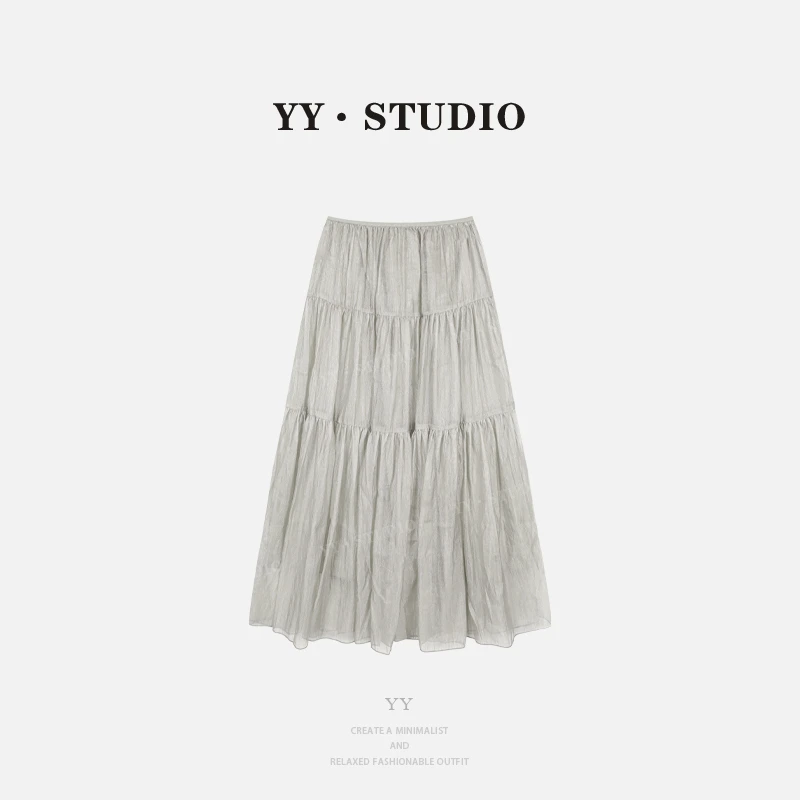 【薄雾标本】显瘦气质网纱半身裙子春游出行衣服高质感YY-3743