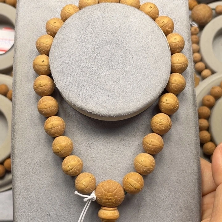 凤眼菩提吊坠手串11.4-11.6 149