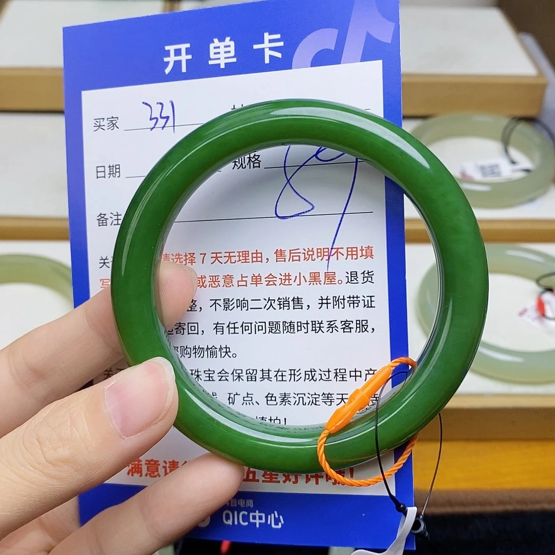 和田玉手镯未镶嵌ᰔ****   sy