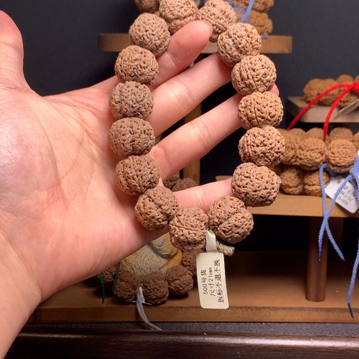 金刚菩提吊坠古龙菠萝蜜全品21mm