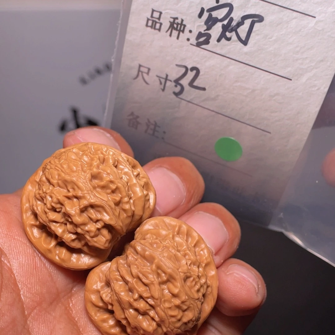 文玩核桃吊坠文玩核桃