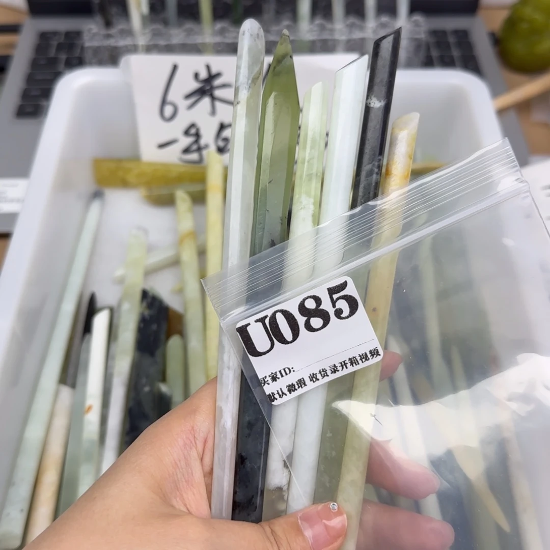 流****蛇纹石玉合金发饰