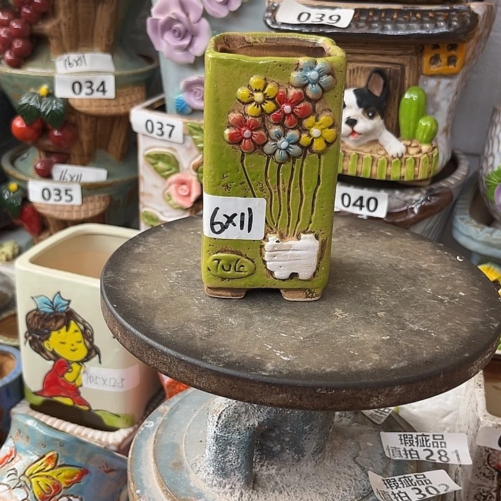 粗陶材质多肉花盆