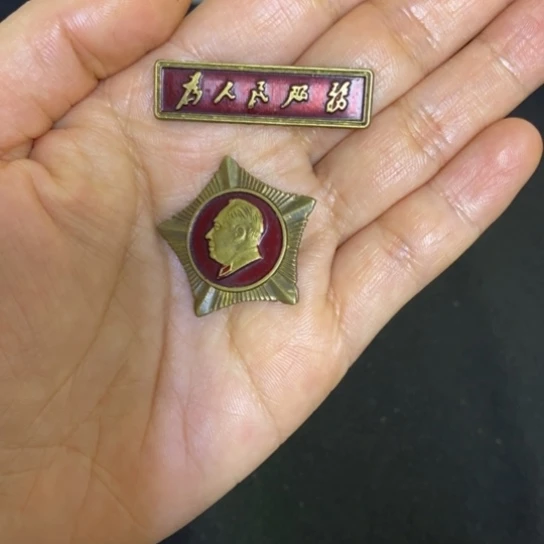 景德镇陶瓷研究所