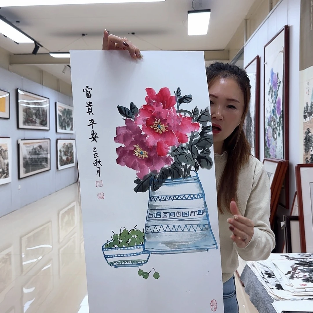 国画国画作品展，国画作品展
