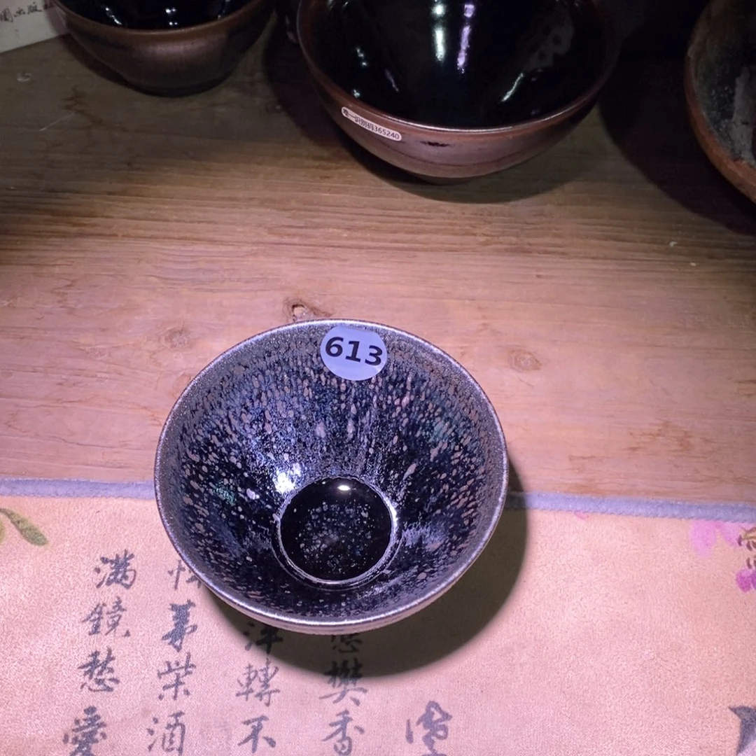 茶盏古法龙窑柴烧