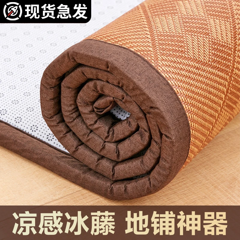 冬季牛奶绒地垫睡觉打地铺神器榻榻米床垫子加厚软垫家用凉席褥子