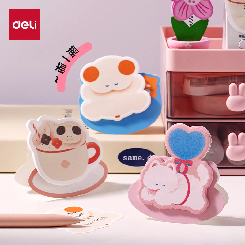 得力摇摇记事贴30张异形可立式可爱小猫狗加厚纸张便利贴便签本