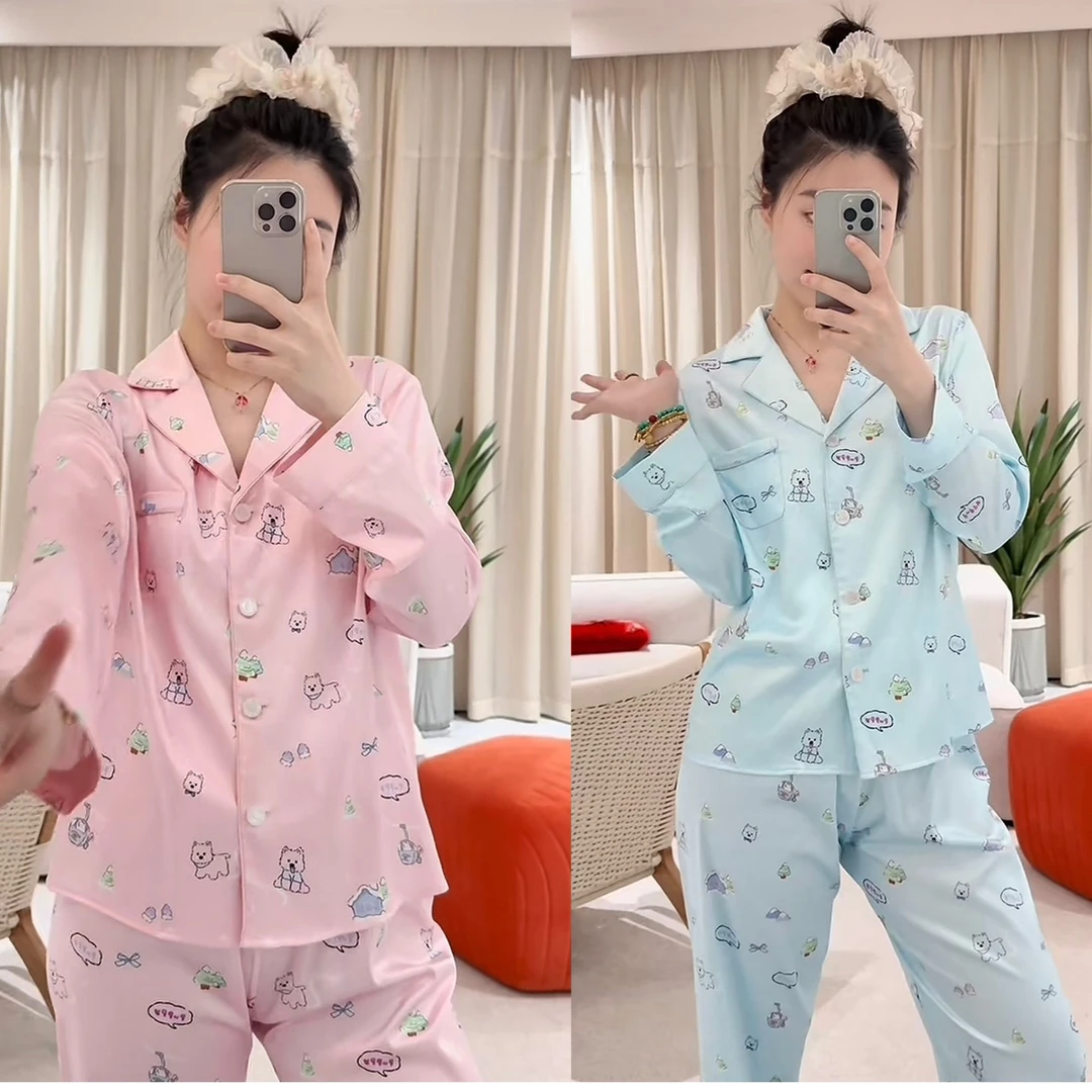 PM王囡囡 粉/蓝线条小狗套装睡衣 ND1A0652