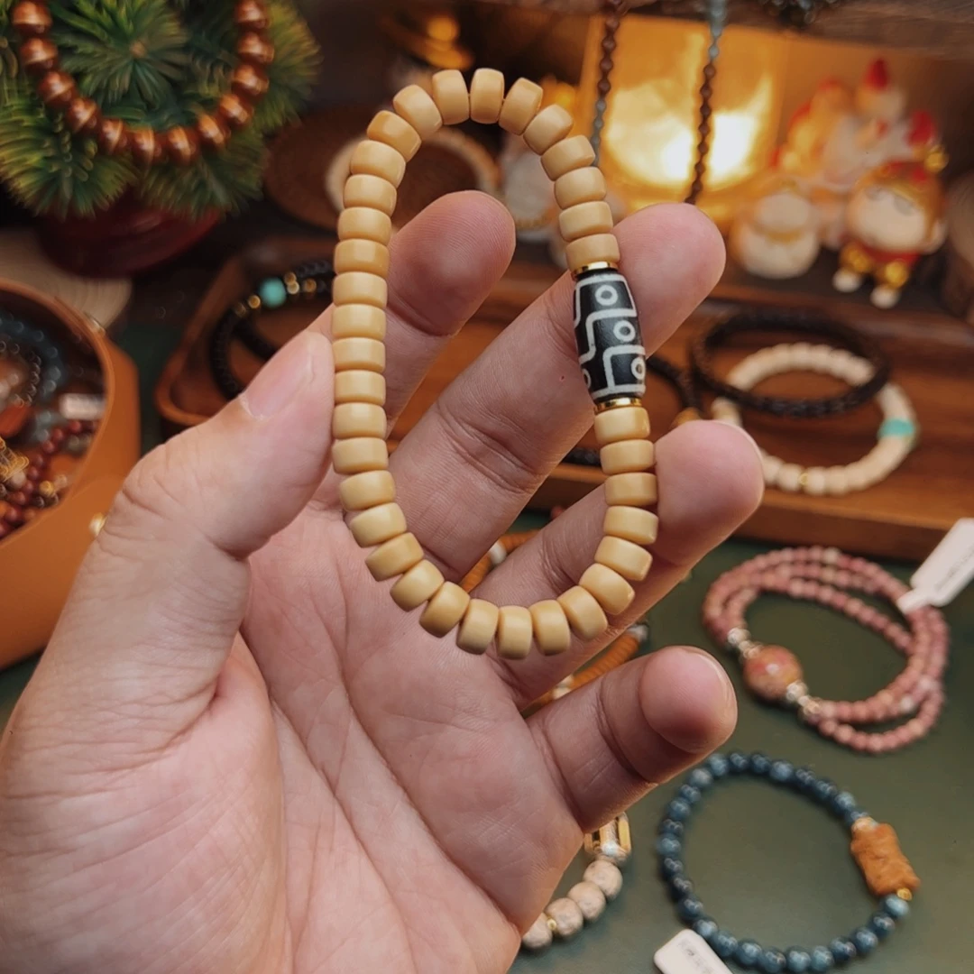 手串菩提根/象牙果
