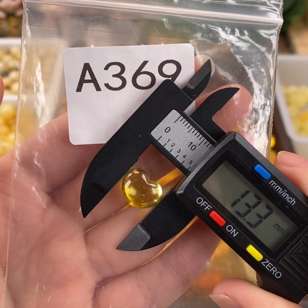未镶嵌琥珀珠宝奇石