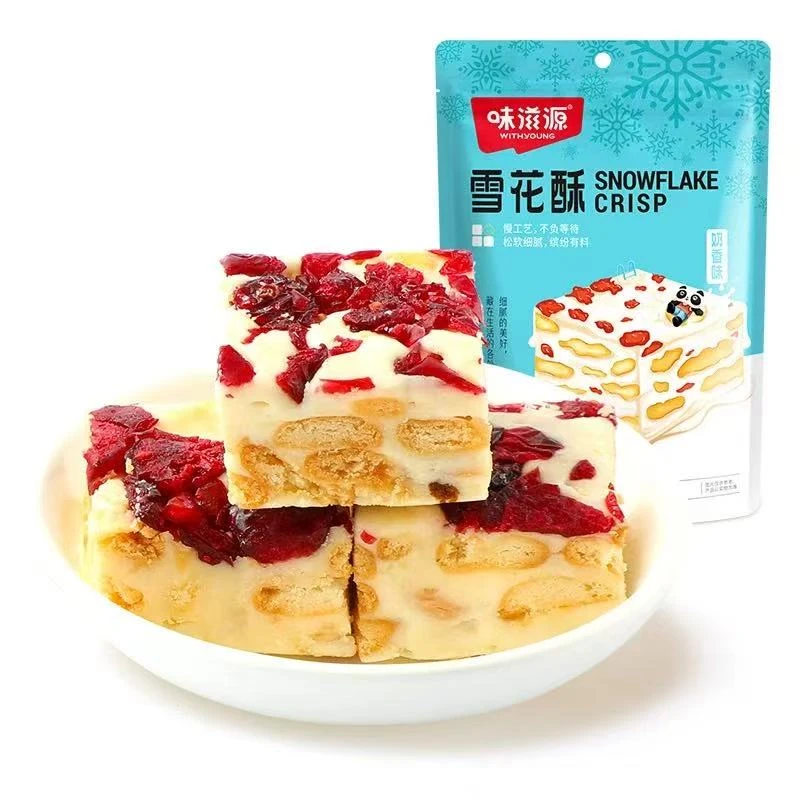 【到期25年5月】味滋源抹茶奶香味雪花酥125g*3