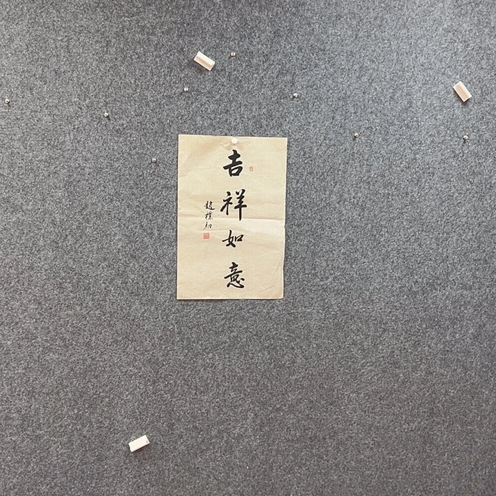 国画艺术作品欣赏