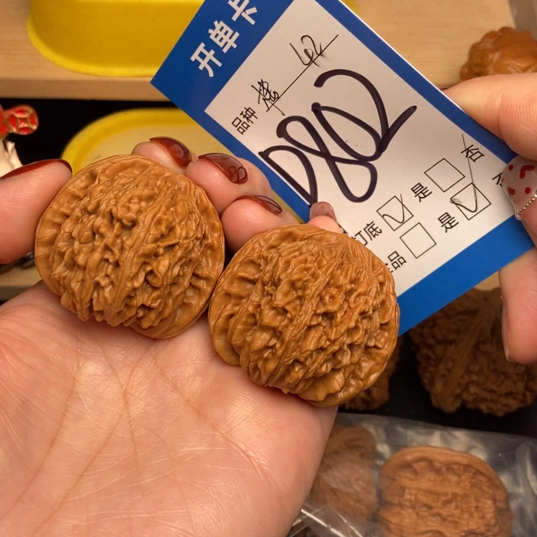 桃核吊坠核桃四座楼狮子头