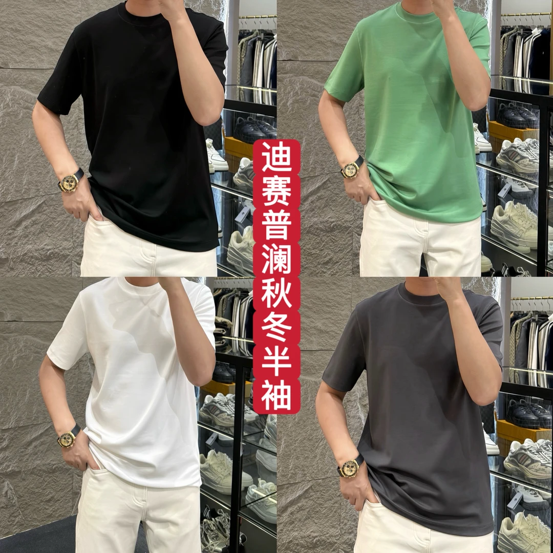(秋冬) JINSHANG 25新款 "混纺海岛双面棉“ 男士净版圆领短袖6012