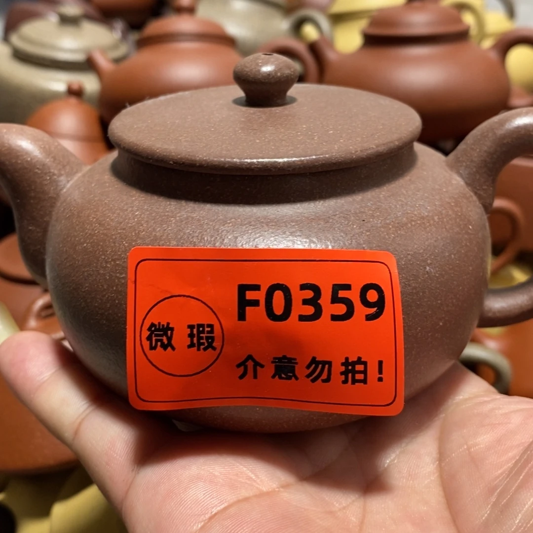 紫砂茶壶闪购商品紫砂壶