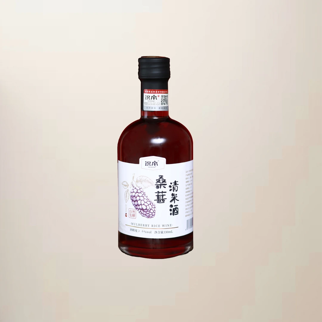 识南桑葚清米酒6度微醺