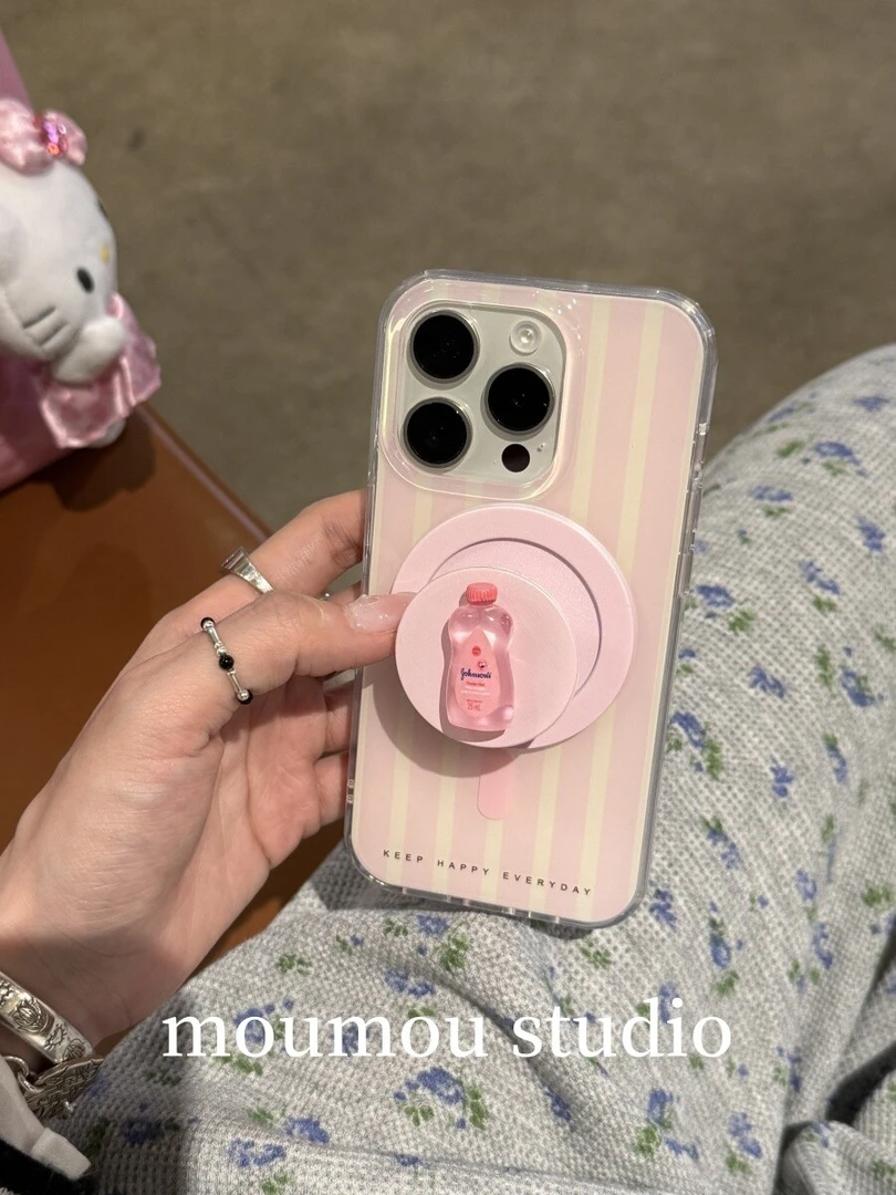 简约竖纹沐浴露磁吸支架适用于iphone16苹果15promax手机壳14套13