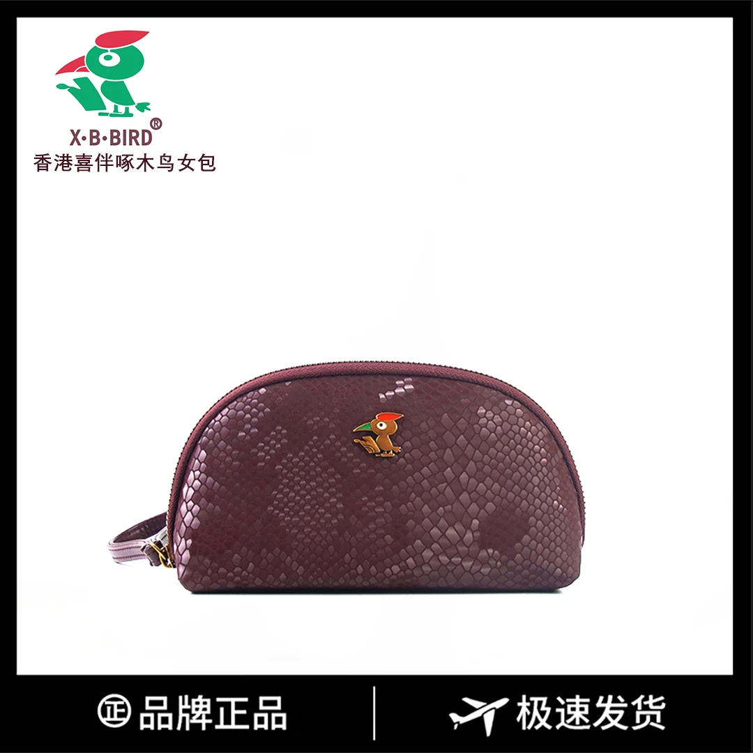 【一哥、工厂直销】【长18宽5高10】香港喜伴女款时尚女包3334-2