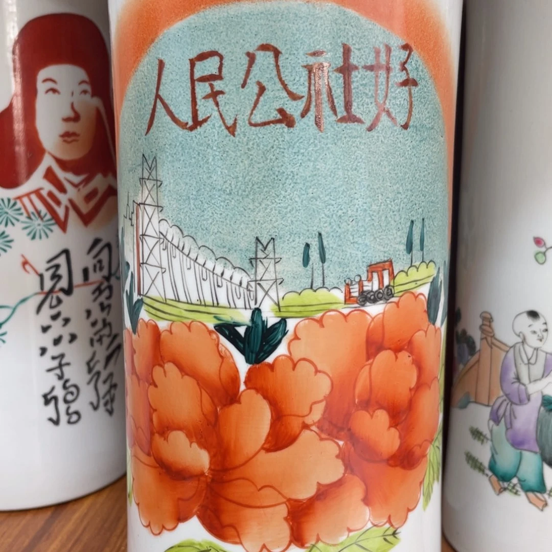 和他们来我家吧就我