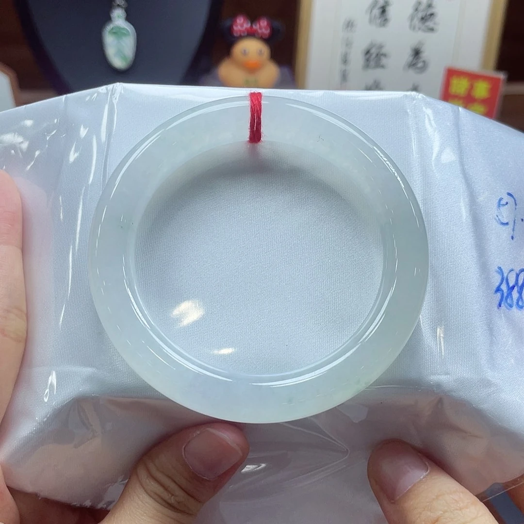 未镶嵌手镯翡翠67 号