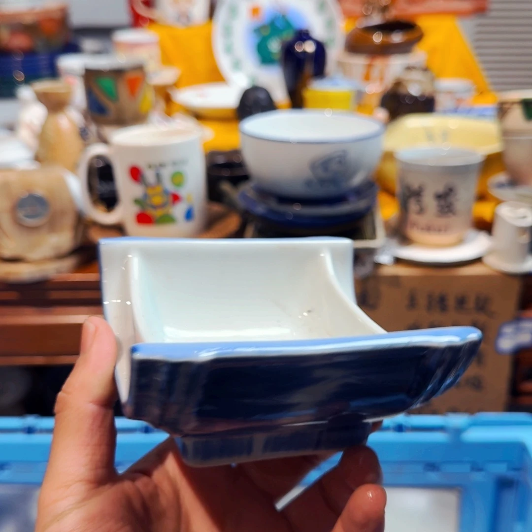 ****龙默认微瑕不退不换