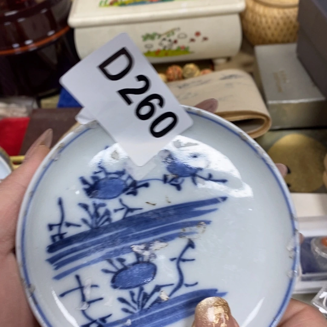 瓷瓷瓷瓷瓷瓷瓷瓷