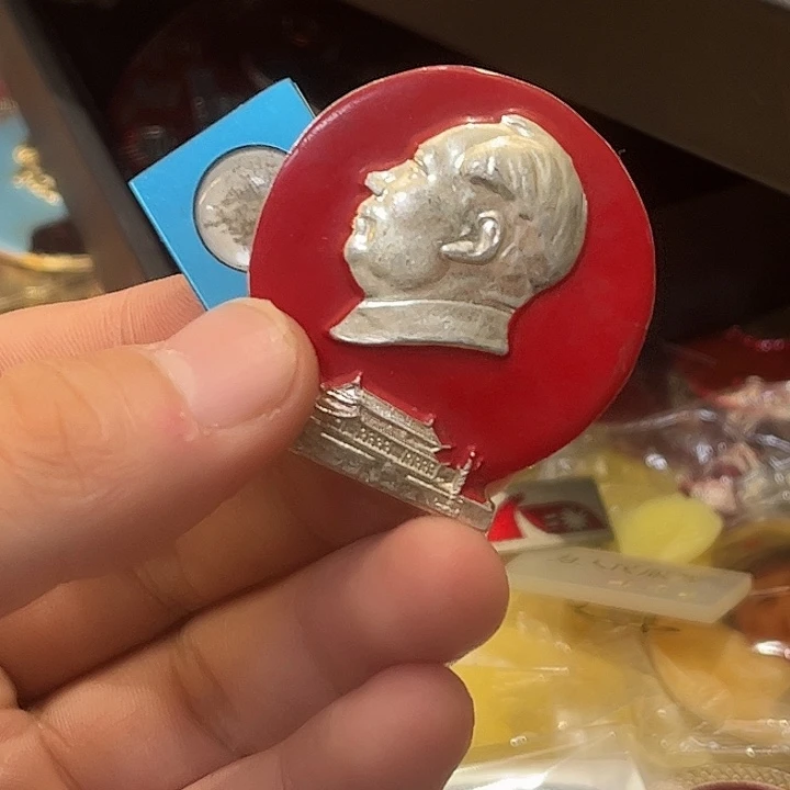 年***焰像章一一一一一高贵轻尽的