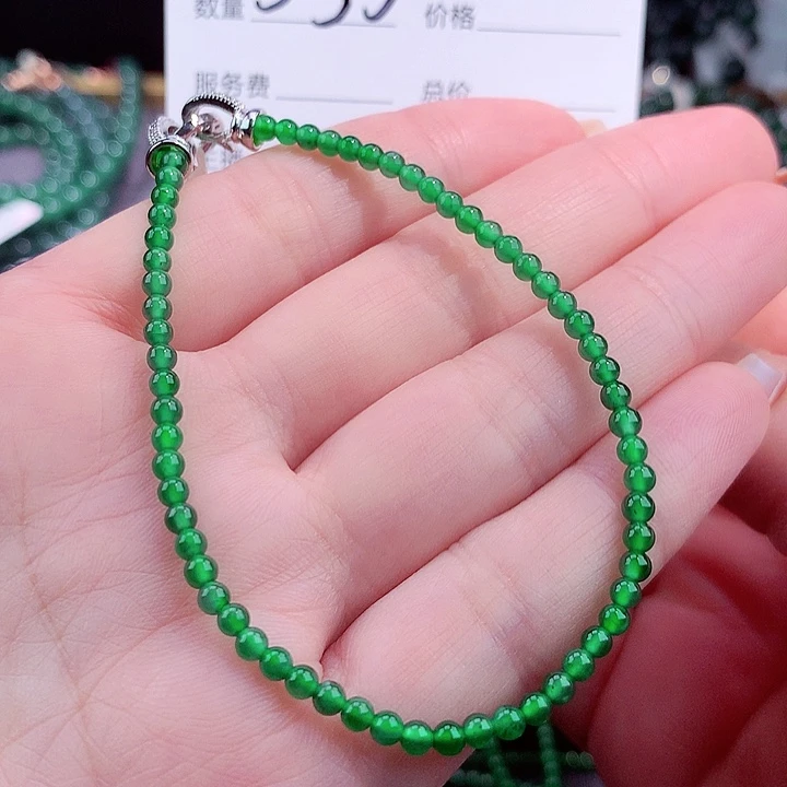 翡翠手链未镶嵌1111111111