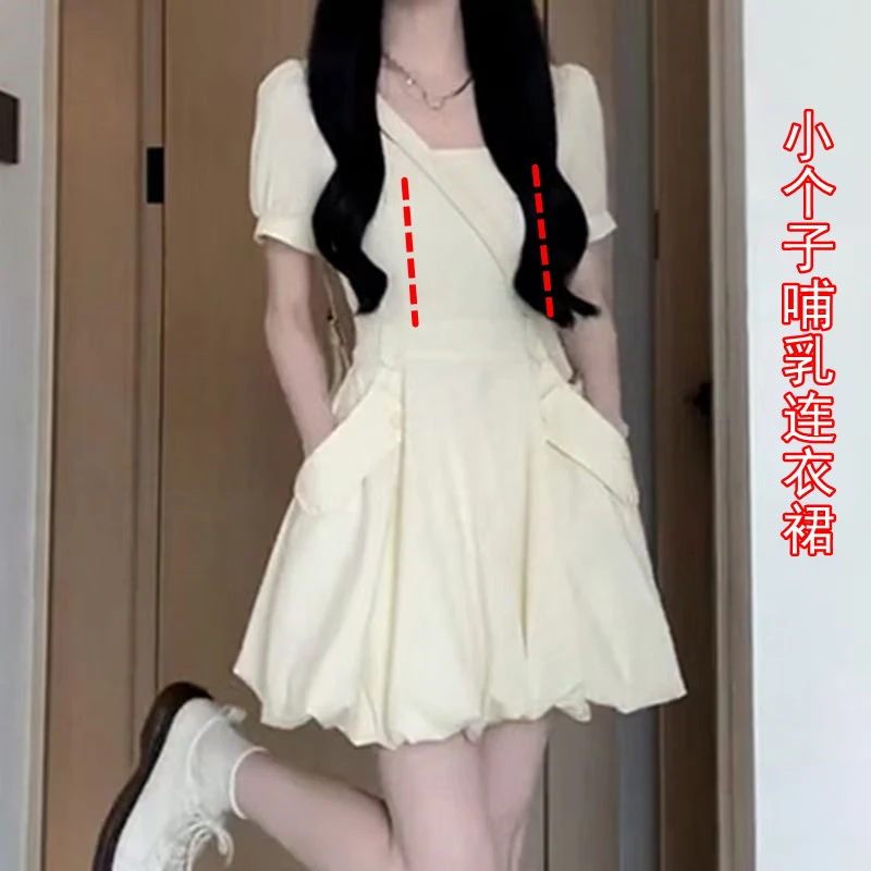 哺乳衣法式连衣裙夏季2025新款高级感气质长裙温柔风小个子喂奶裙